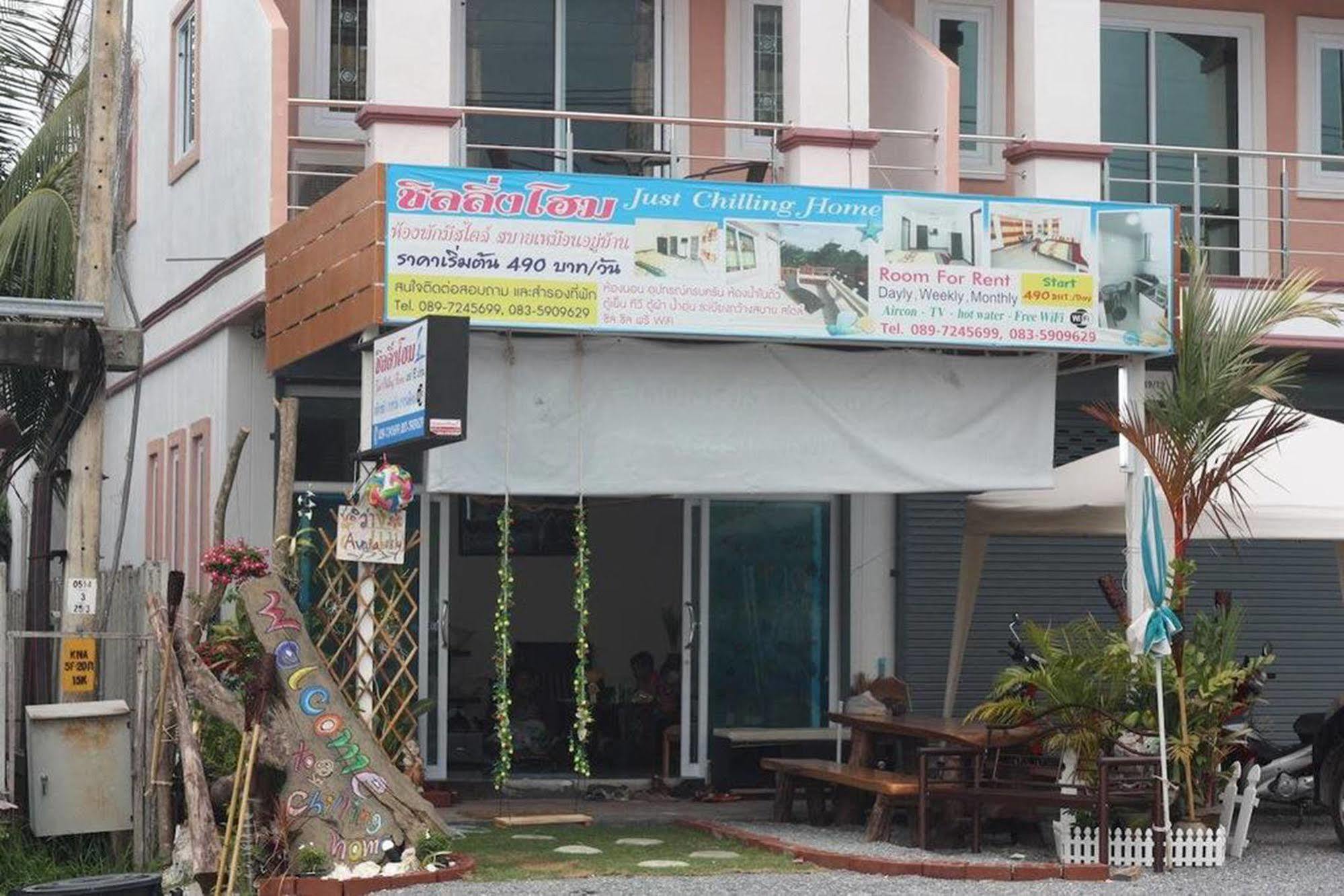 Just Chilling Home Ban Phang Phrao Exterior foto